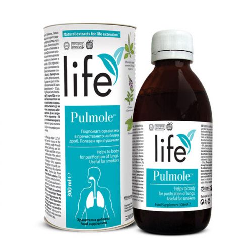 Пулмол (Pulmole) - за пречистване на белия дроб от катрани и токсини, 300 мл.